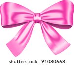 Pink Bows Free Stock Photo - Public Domain Pictures