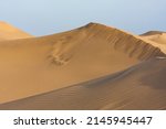golden dune at maspalomas  gran ... | Shutterstock . vector #2145945447