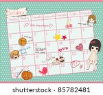 Cute Calendar  October 2011