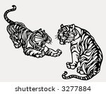 tiger paper art | Shutterstock . vector #3277884