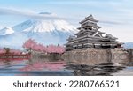 Small photo of japanese castle in tokyo with cherry blossom, Fuji mountain blue sky and reflec of castle in river , Tokyo city, Japan