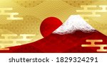 mt. fuji japanese pattern new... | Shutterstock .eps vector #1829324291