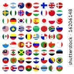 button flags | Shutterstock . vector #16206148