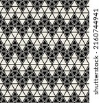 vector seamless pattern. modern ... | Shutterstock .eps vector #2160744941