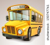 School Bus Vector Illustration