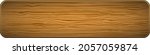 wooden planks banner  vector... | Shutterstock .eps vector #2057059874