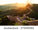 Great Wall Under Sunshine...