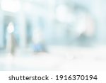 BLURRED OFFICE BACKGROUND, LIGHT DEFOCUSED INTEROR, BLURRY HALL, SHOPPING MALL