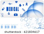2d medical structure background | Shutterstock . vector #621834617