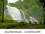 Wacihrathan Waterfall On Doi...