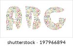 mosaic colorful vector alphabet ... | Shutterstock .eps vector #197966894