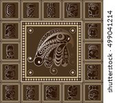 maya art boho pattern with... | Shutterstock .eps vector #499041214