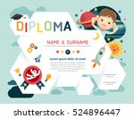 certificate kids diploma ... | Shutterstock .eps vector #524896447