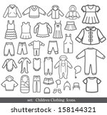 Baby Clothes Free Vector Art 3959 Free Downloads