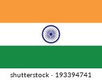 vector background of india flag | Shutterstock .eps vector #193394741