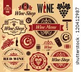 wine labels collection | Shutterstock .eps vector #120412987