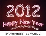 New Year Background For Design