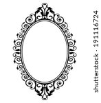 Oval Frame Decorative Clipart Free Stock Photo - Public Domain Pictures