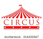 Vector Icon Of Circus Tent