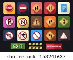 high detailed traffic sign flat ... | Shutterstock .eps vector #153241637
