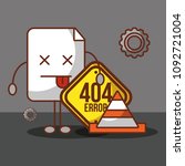 404 error page not found | Shutterstock .eps vector #1092721004
