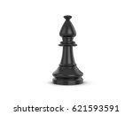 Chess Pieces Free Stock Photo - Public Domain Pictures