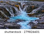 Bruarfoss (Bridge Fall), is a waterfall on the river Bruara, in southern Iceland where a series of small runlets of water runs into a beautiful, turquoise-blue colored pool.   