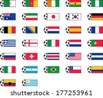 soccer ball and country flags | Shutterstock .eps vector #177253961
