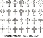 Christian Cross Clipart Free Stock Photo - Public Domain Pictures