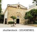 Church of israel in Jerusalem, Israel image - Free stock photo - Public ...