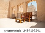 Old arab bench. wooden bench....