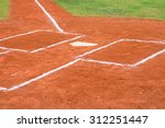 Small photo of base of a baseball field
