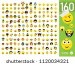 large set of quality emoticons... | Shutterstock .eps vector #1120034321
