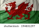 Closeup Of Silky Welsh Flag