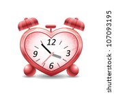 Alarm Clock Clipart Free Stock Photo - Public Domain Pictures