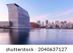 Modern buildings in Oslo, Norway, with their reflection in the water. These are some of the new buildings in the Bjorvika neighborhood. Travel and architecture concepts. Oslo - Barcode