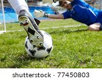 Horizontal Image Of Soccer Ball ...