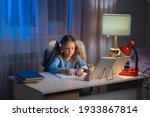 girl schoolgirl junior school... | Shutterstock . vector #1933867814