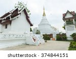 Wat Phra Kaew Don Tao Temple In ...