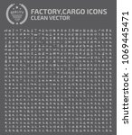 factory and cargo icon set... | Shutterstock .eps vector #1069445471