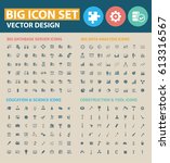 big icon set clean vector | Shutterstock .eps vector #613316567