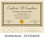 certificate template. | Shutterstock .eps vector #211316614