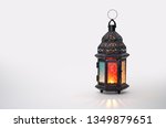 Ornamental Arabic Lantern With...