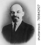 Small photo of Vladimir Ilyich Ulyanov Lenin, 1916 while in political exile in Switzerland. Possibly taken at the Kienthal Conference an international conference of socialists who opposed the First World War