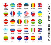set of official world flags... | Shutterstock .eps vector #1084876514