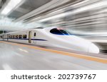 modern high speed train with motion blur
