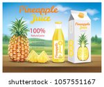 Pineapple Juice Ads...