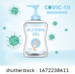 alcohol gel. hand wash gel... | Shutterstock .eps vector #1672238611