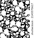 black and white wallpaper... | Shutterstock .eps vector #2145570617