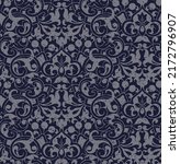 vintage decorative pattern. ... | Shutterstock .eps vector #2172796907